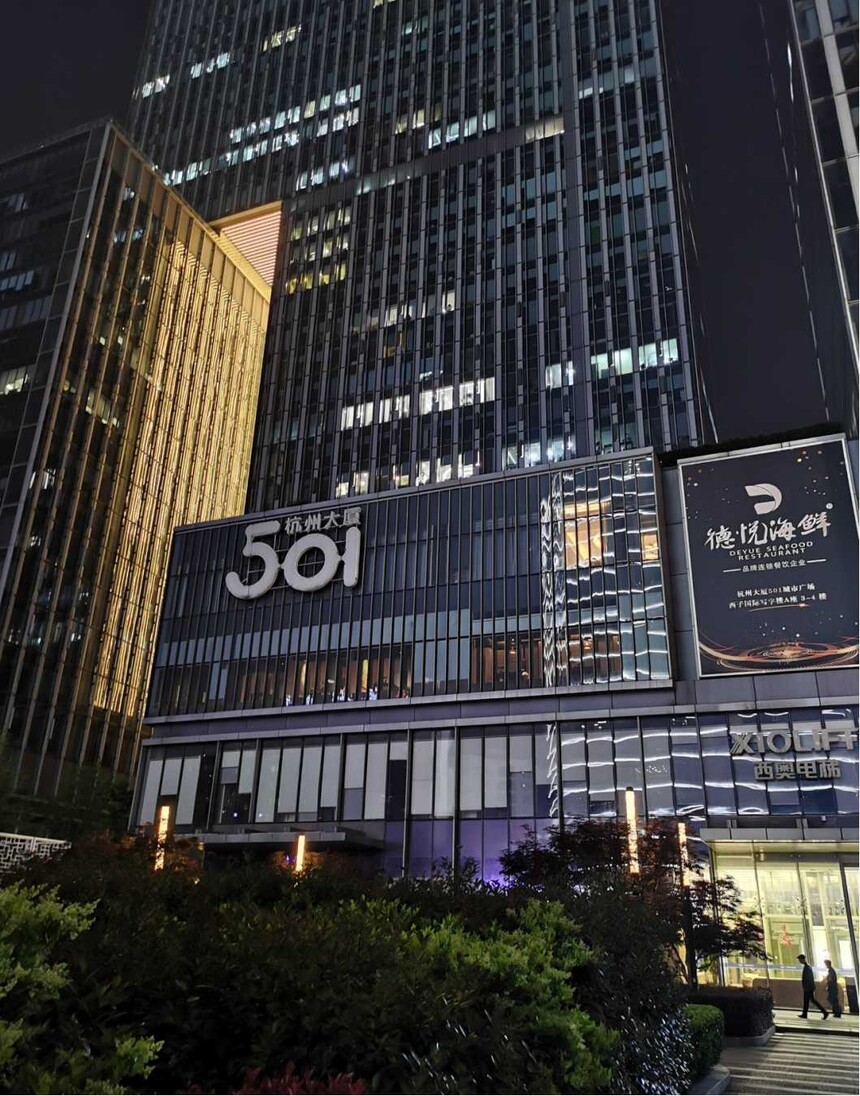 降本增效看得见！杭州大厦501城市广场房智多智能电表客户回访实录